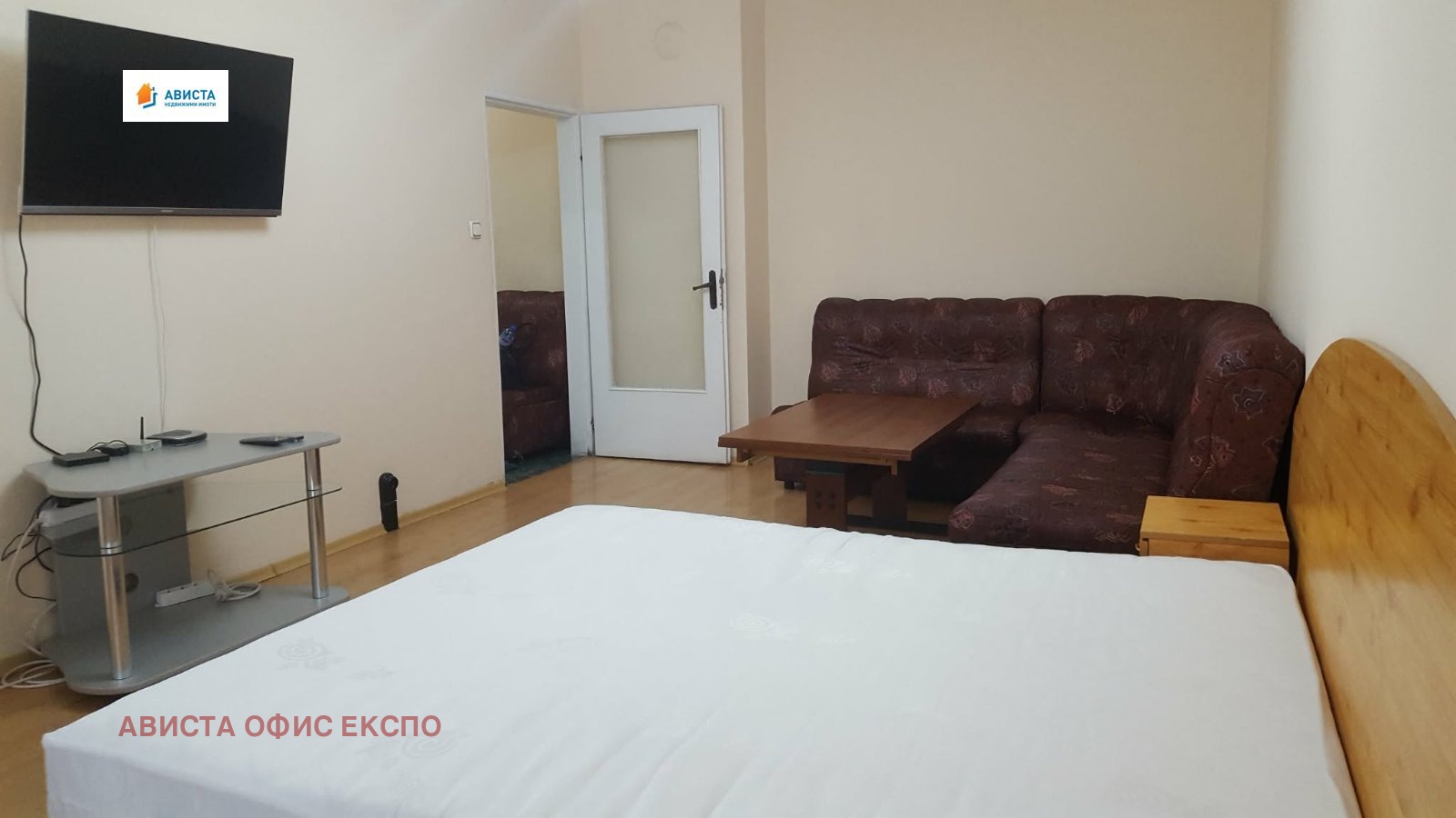 ������� 2-����� | Imot.bg � ����������� 2