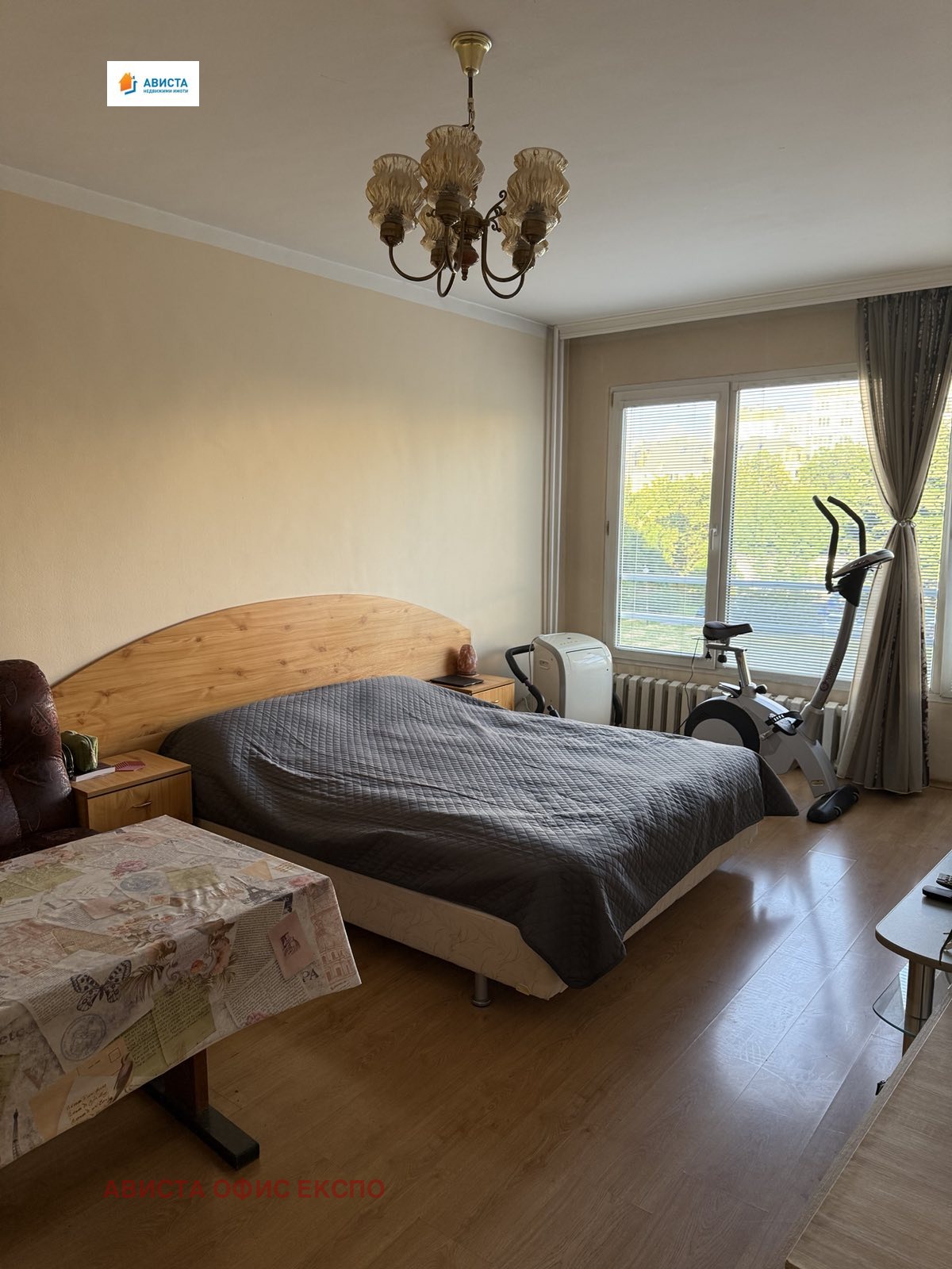 ������� 2-����� | Imot.bg � ����������� 1