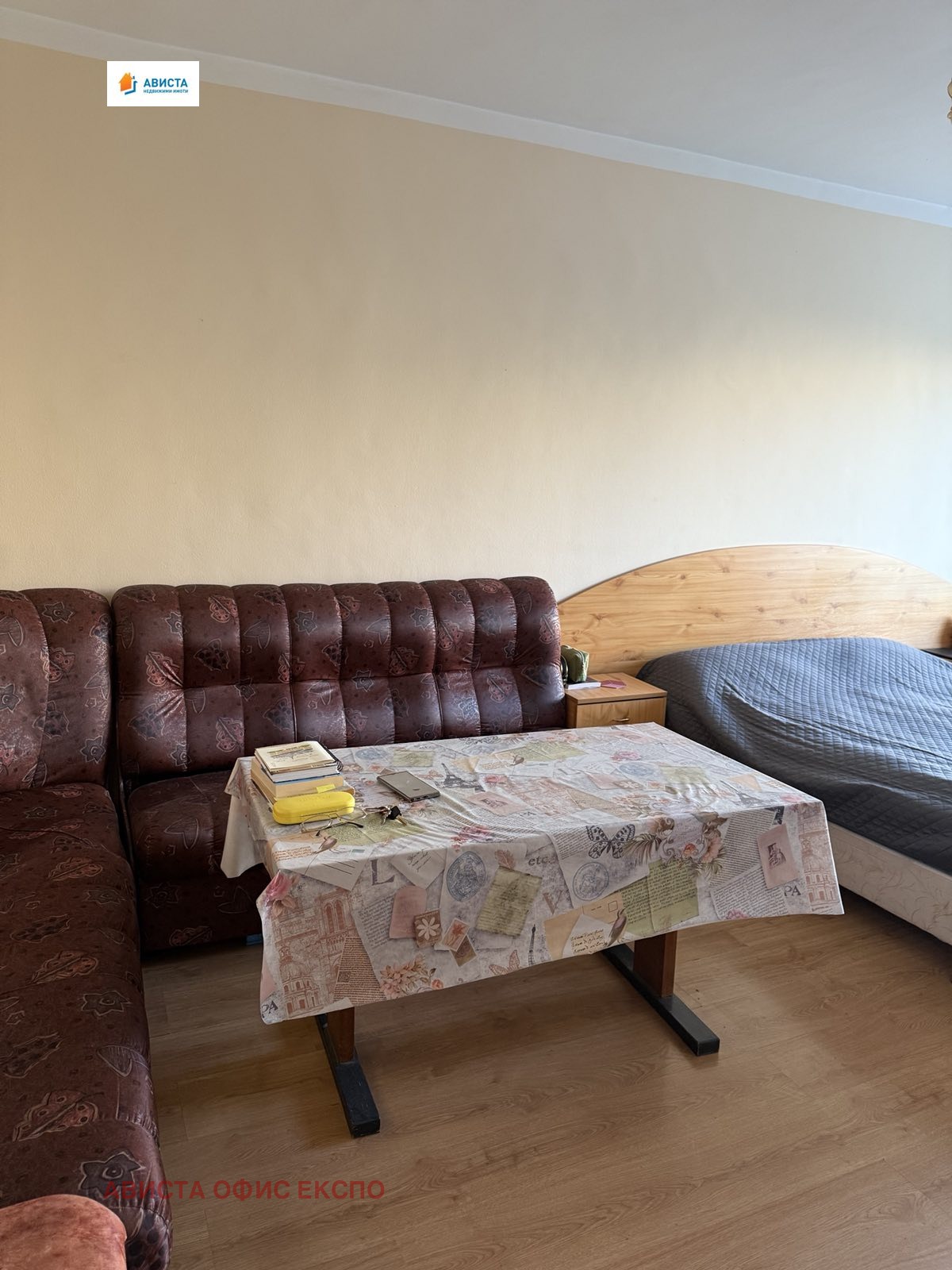 ������� 2-����� | Imot.bg � ����������� 3
