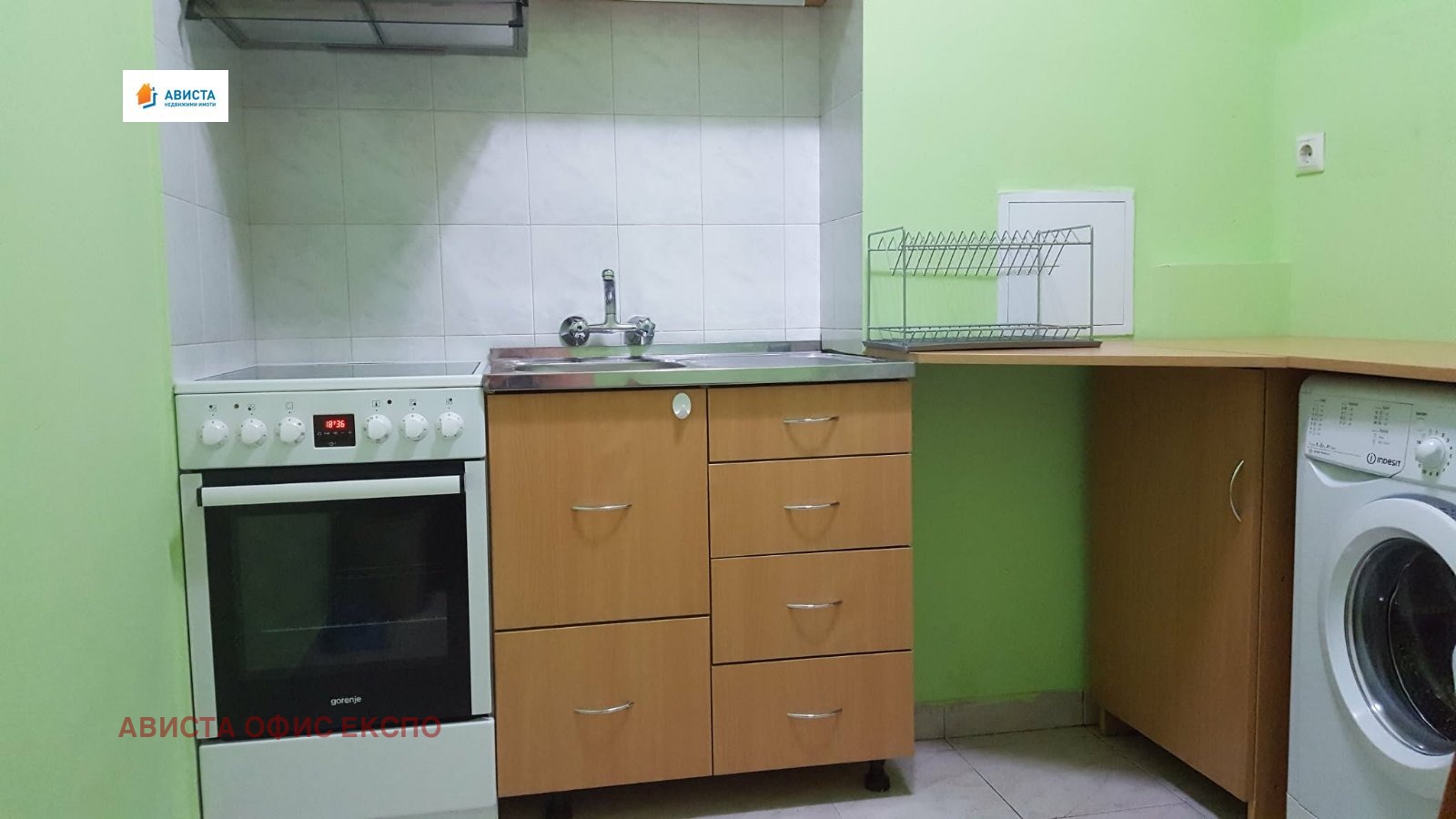 ������� 2-����� | Imot.bg � ����������� 4