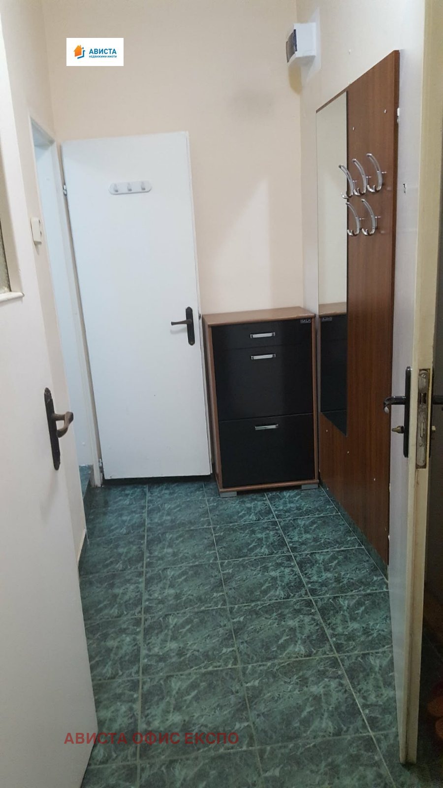 ������� 2-����� | Imot.bg � ����������� 7