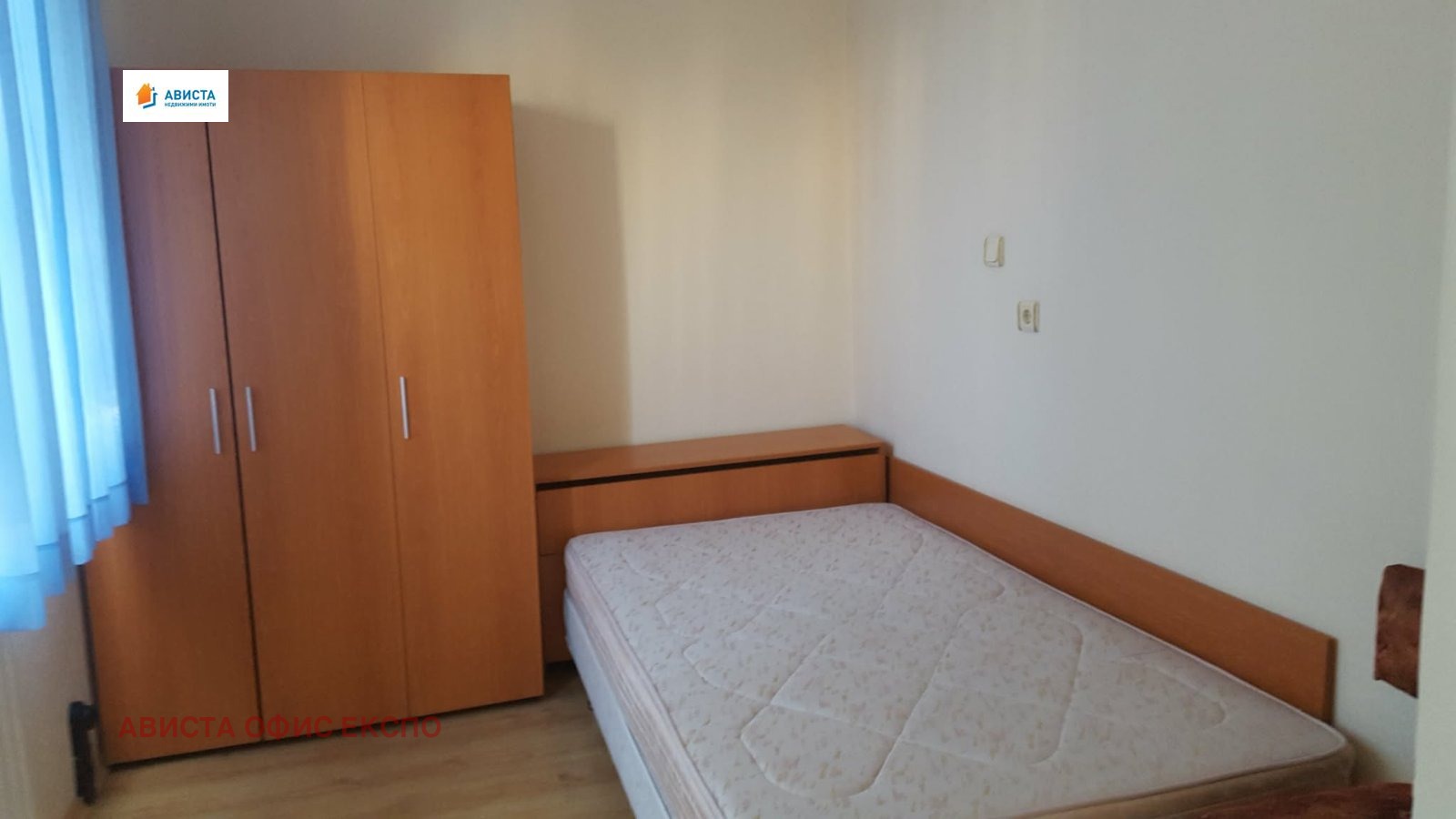 ������� 2-����� | Imot.bg � ����������� 5