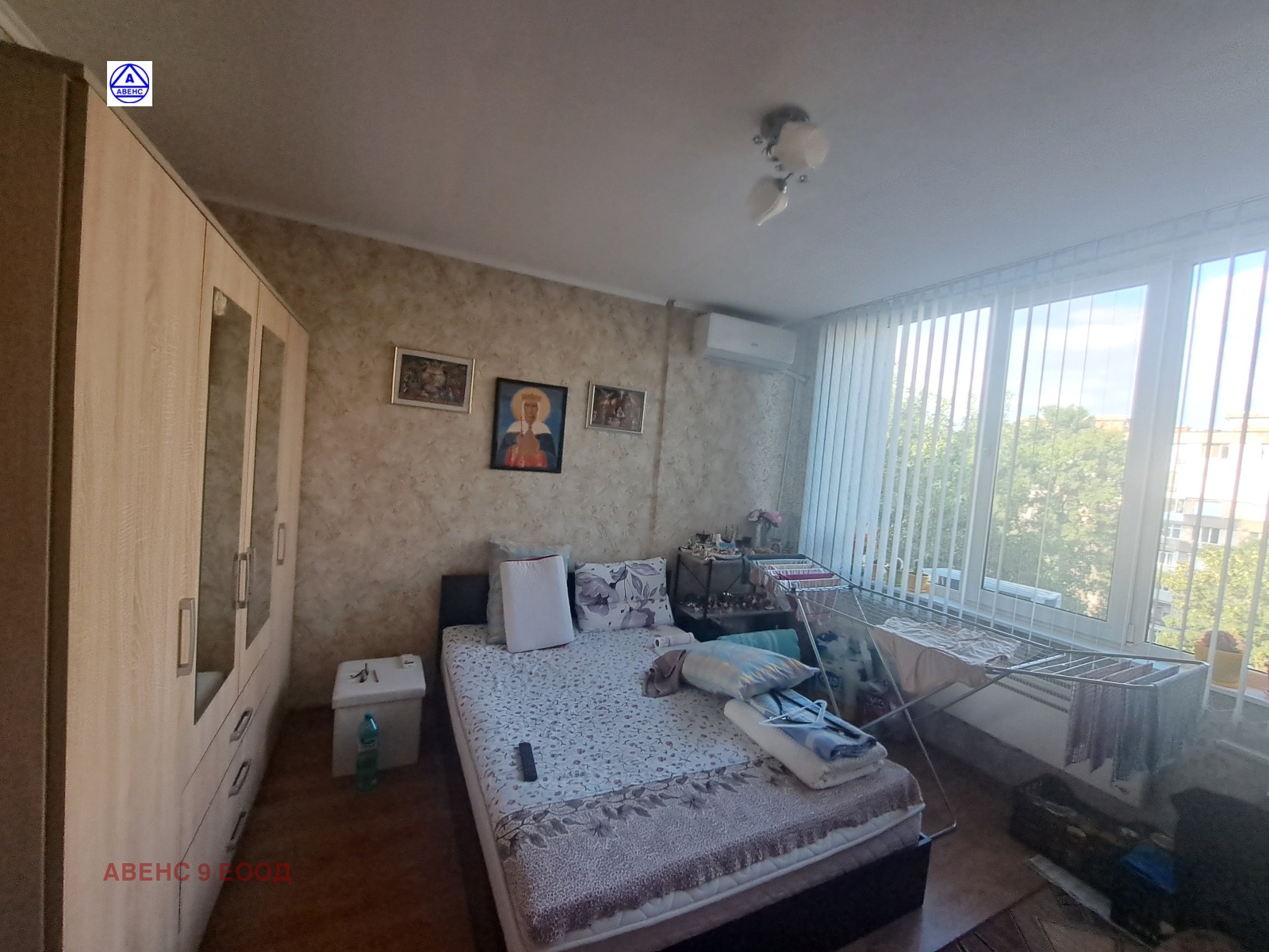 ������� 2-����� | Imot.bg � ����������� 6