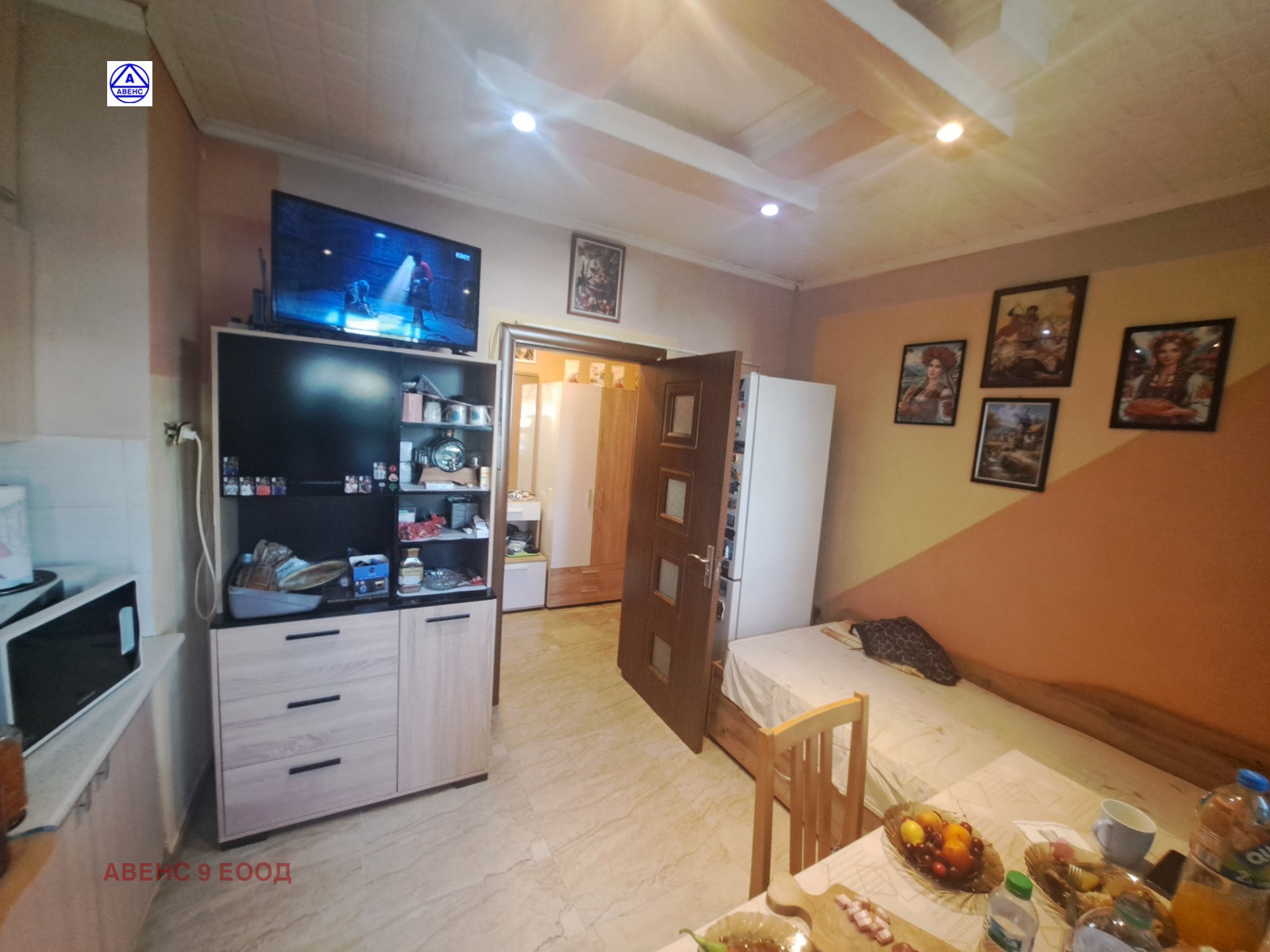 ������� 2-����� | Imot.bg � ����������� 10