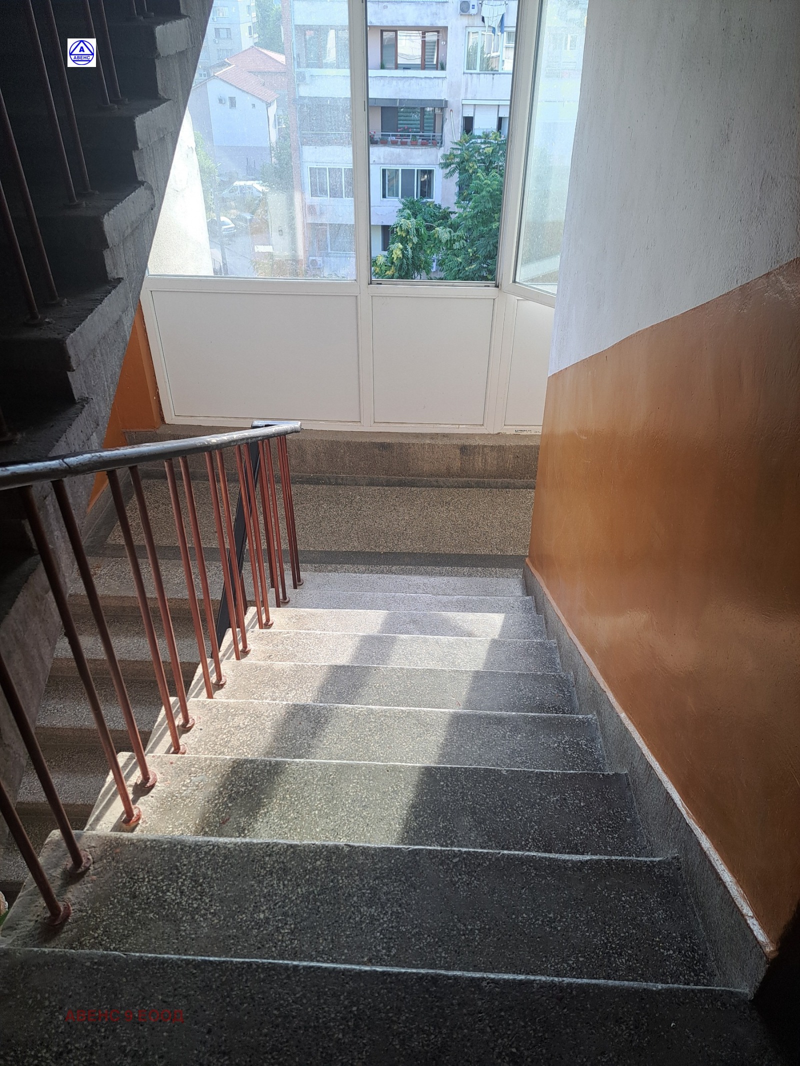 ������� 2-����� | Imot.bg � ����������� 12