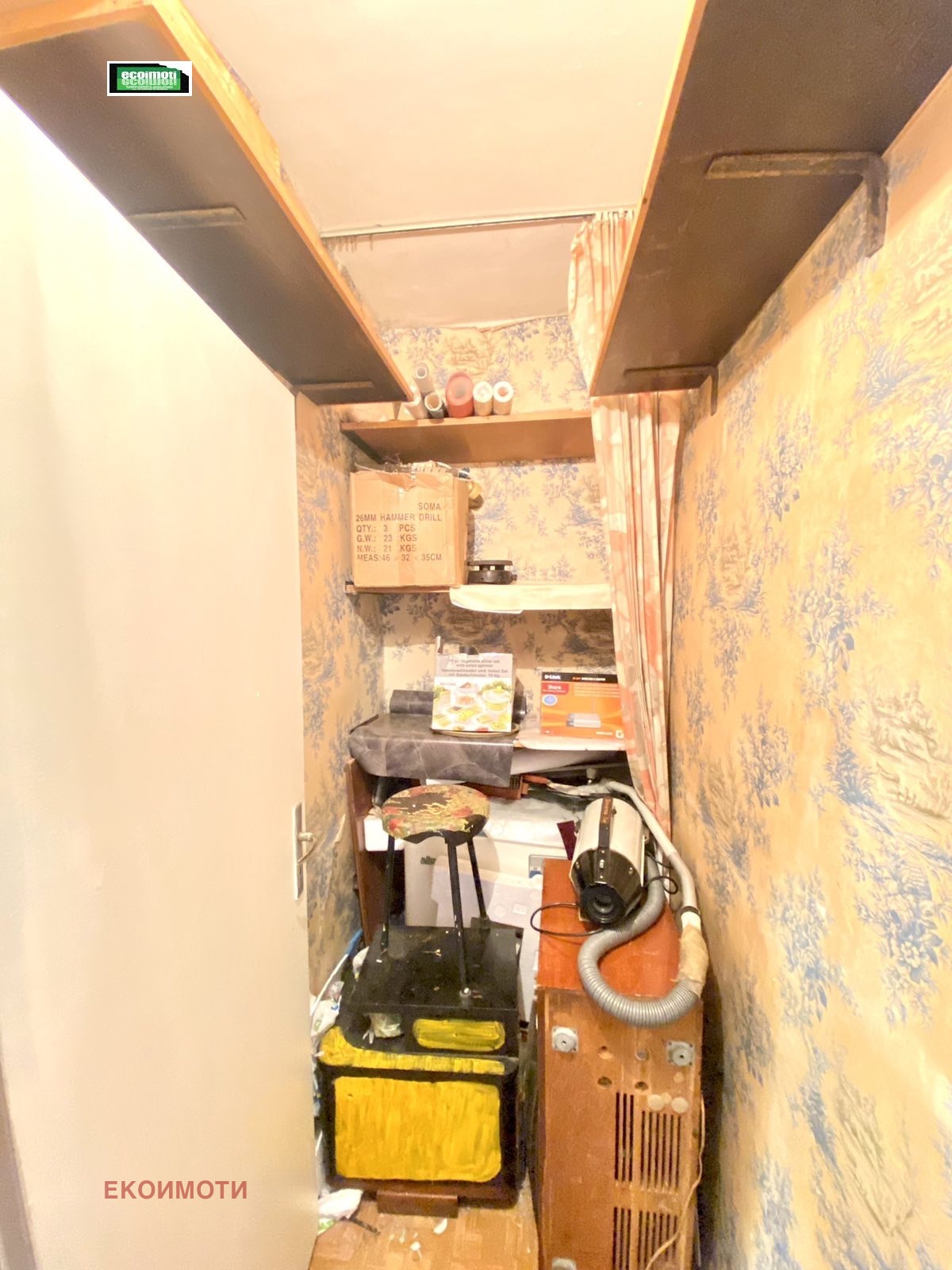 ������� 3-����� | Imot.bg � ����������� 10