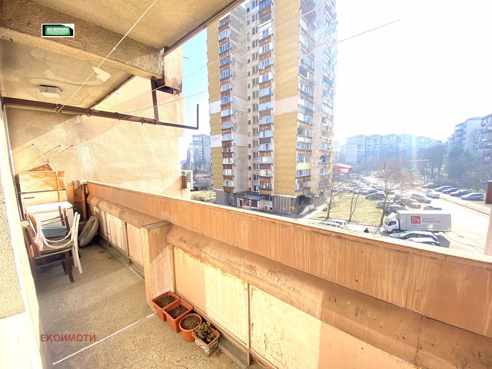 ������� 3-����� | Imot.bg � ����������� 8