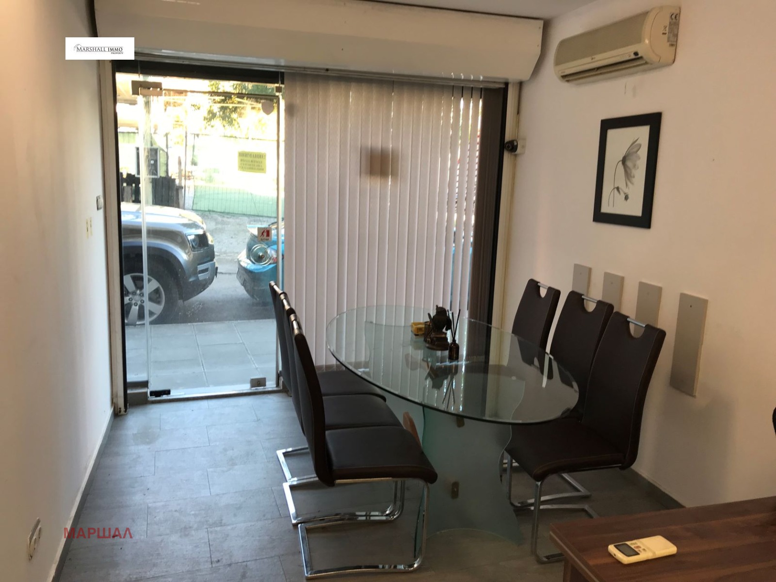 ������� ���� | Imot.bg � ����������� 2