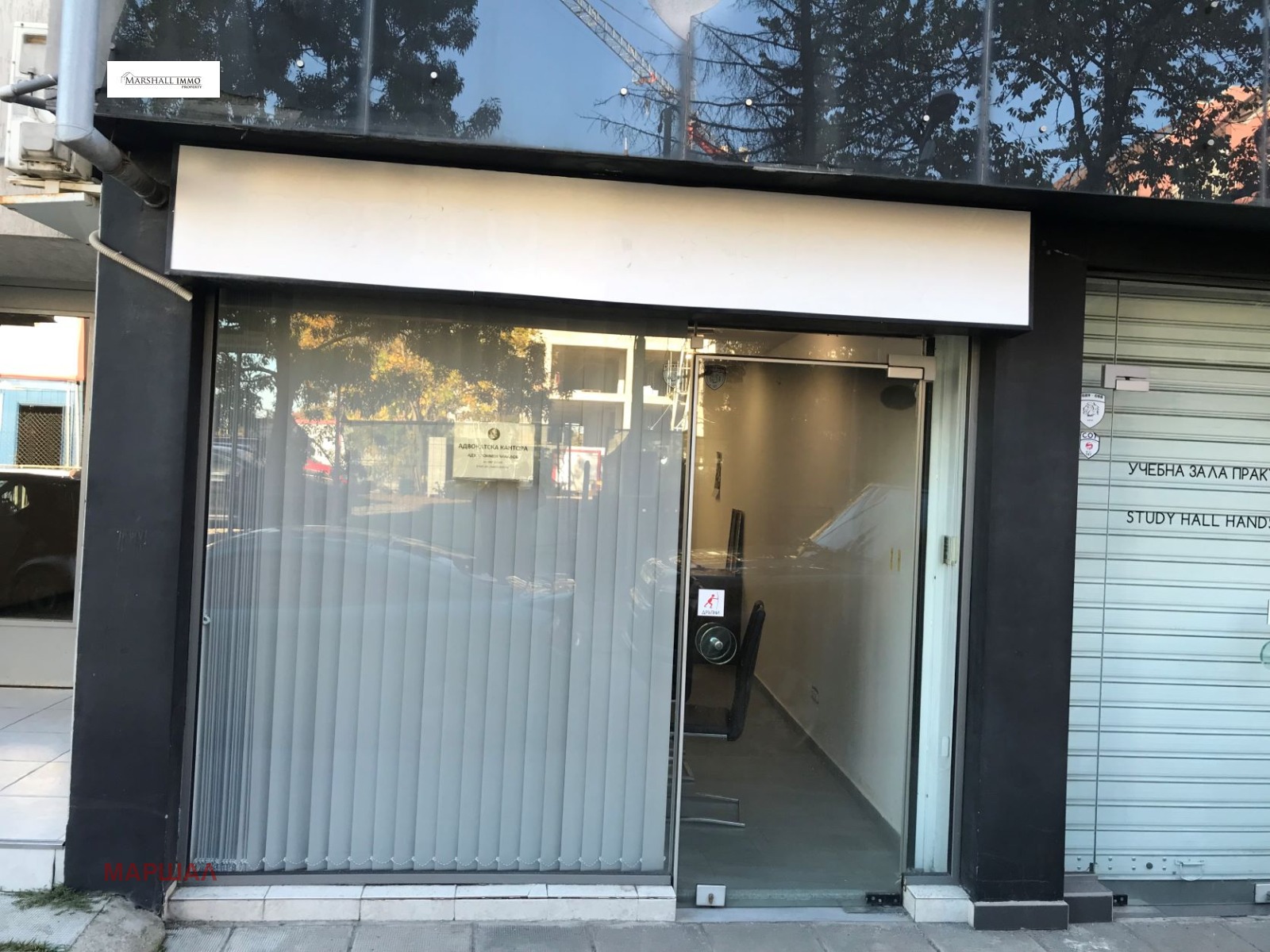 ������� ���� | Imot.bg � ����������� 1