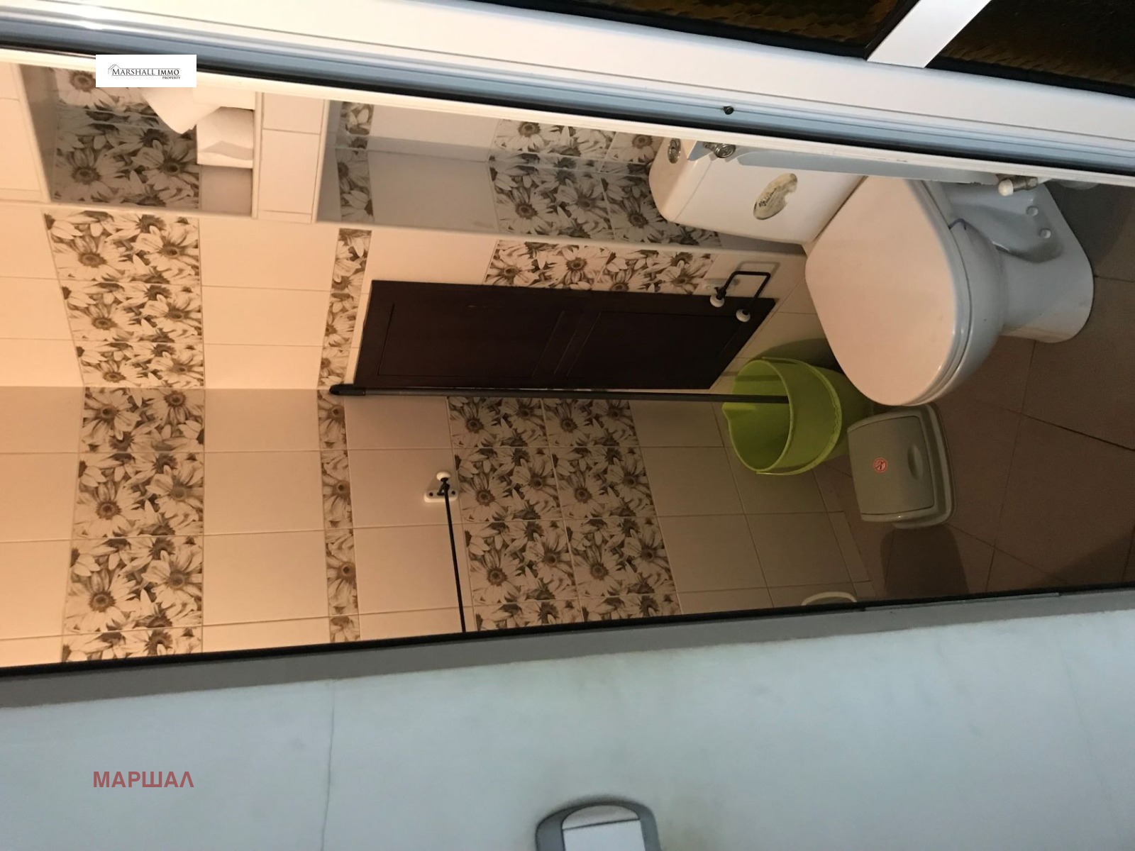 ������� ���� | Imot.bg � ����������� 4