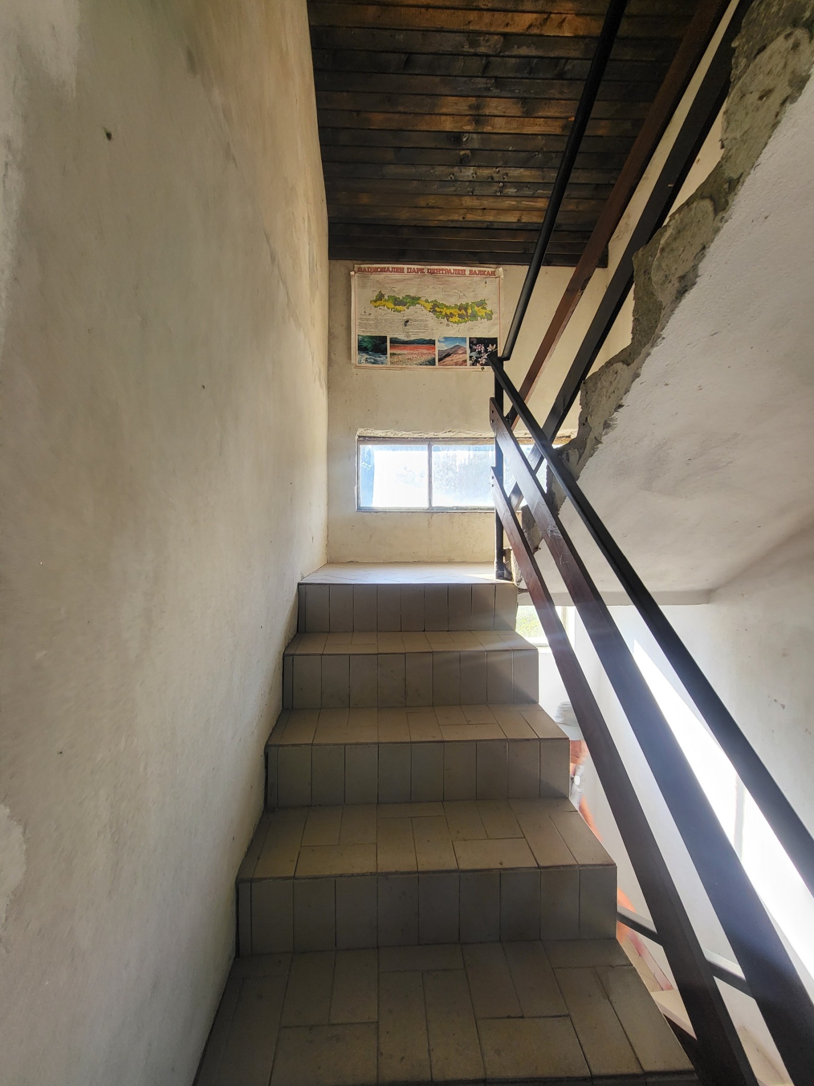 Продава КЪЩА | Imot.bg — изображение 9