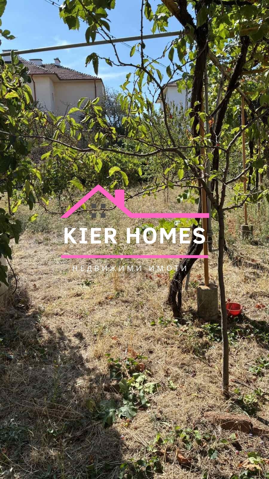 Продава КЪЩА | Imot.bg — изображение 16