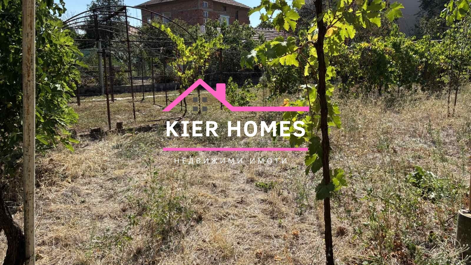 Продава КЪЩА | Imot.bg — изображение 14