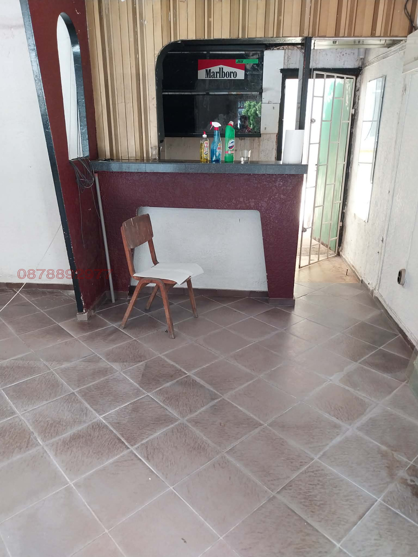������� ������� | Imot.bg � ����������� 4