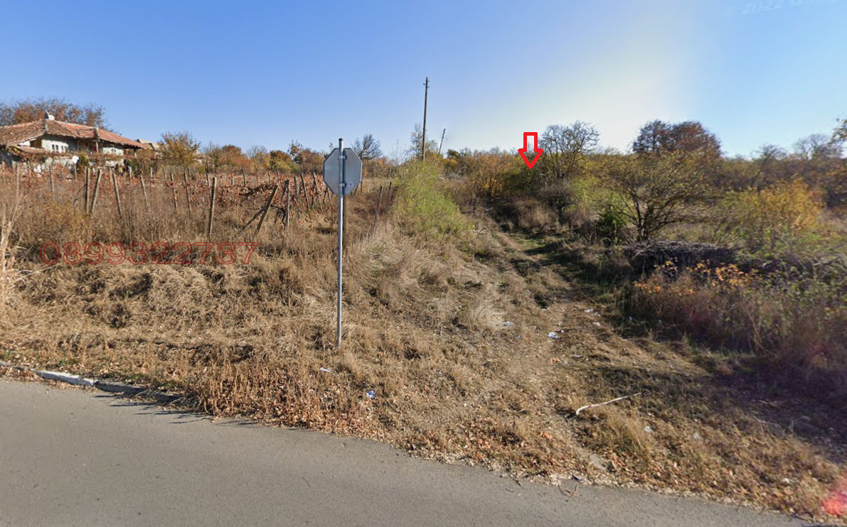 ������� ������ | Imot.bg � ����������� 2