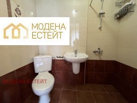 ������� 1-����� | Imot.bg � ����� ������ 6