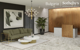 1 dormitorio Boyana, Sofia 4