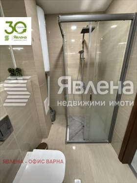 ������� 2-����� | Imot.bg � ����� ������ 14