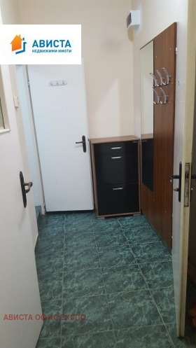 ������� 2-����� | Imot.bg � ����� ������ 7