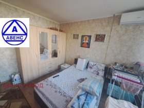 ������� 2-����� | Imot.bg � ����� ������ 8