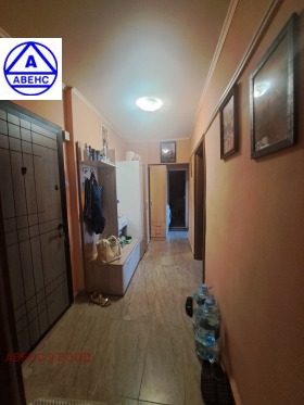������� 2-����� | Imot.bg � ����� ������ 5