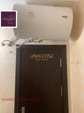 ������� 2-����� | Imot.bg � ����� ������ 11