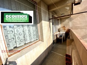 ������� 3-����� | Imot.bg � ����� ������ 5