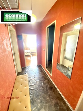 ������� 3-����� | Imot.bg � ����� ������ 7