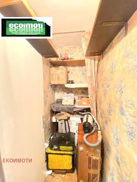 ������� 3-����� | Imot.bg � ����� ������ 10