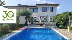 In vendita Casa