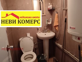   | Imot.bg    13
