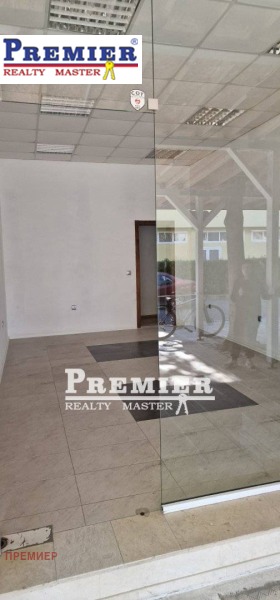 ������� ������� | Imot.bg � ����� ������ 5