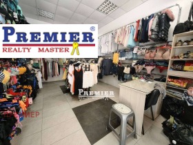 ������� ������� | Imot.bg � ����� ������ 2