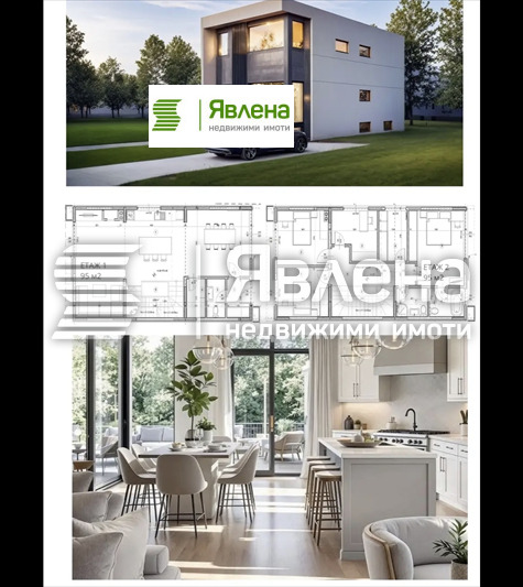 Продава ПАРЦЕЛ, гр. София, гр. Банкя - снимка 2