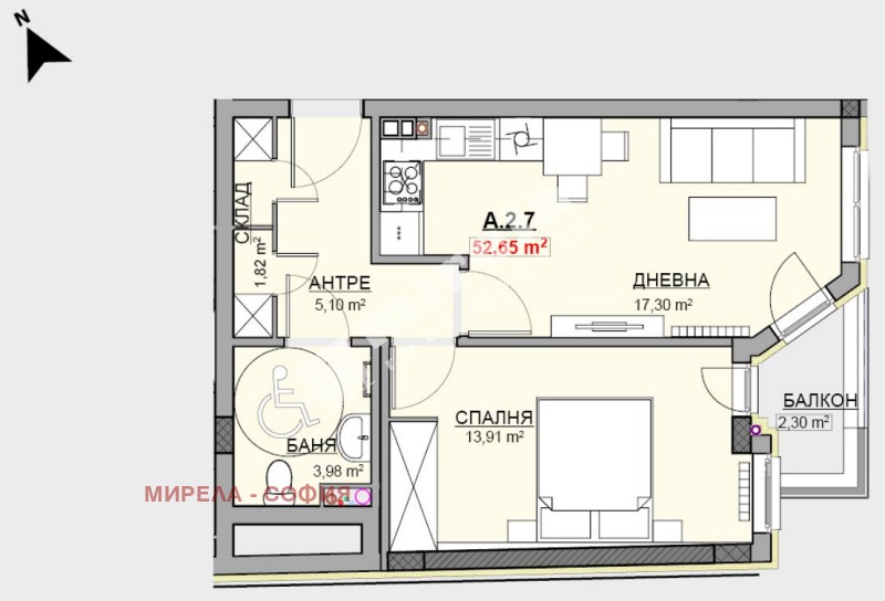 De vânzare  1 dormitor Sofia , Crasno selo , 70 mp | 72947219 - imagine [2]