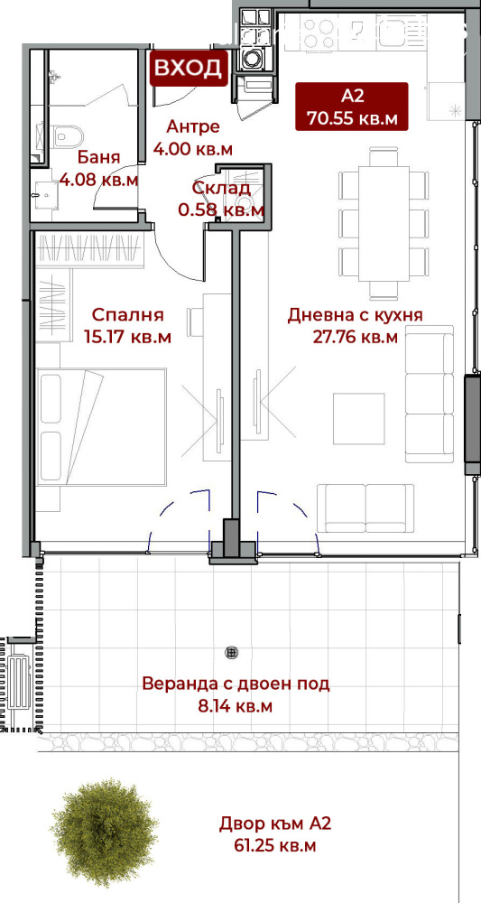 Till salu  1 sovrum Sofia , Bojana , 81 kvm | 56402455 - bild [8]