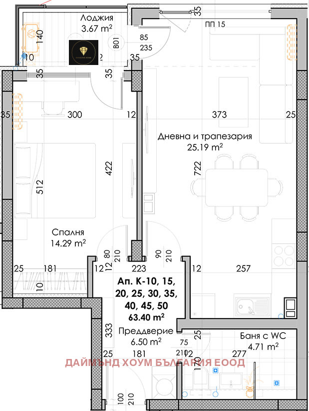 Продава 2-СТАЕН, гр. Пловдив, Южен, снимка 2 - Апартаменти - 53364529