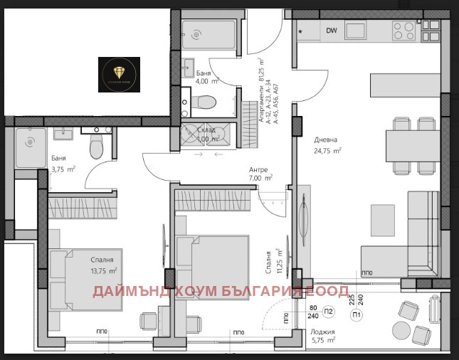 For Sale  2 bedroom Plovdiv , Hristo Smirnenski , 96 sq.m | 56074386 - image [3]
