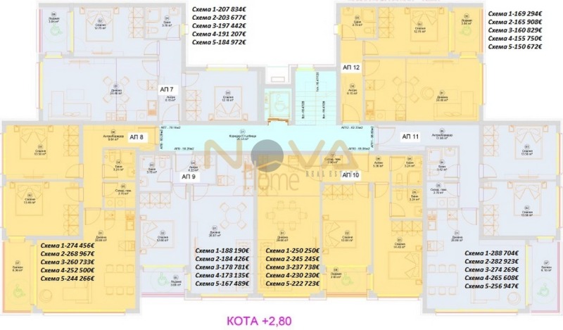 Продава 3-СТАЕН, гр. Варна, м-т Горна Трака, снимка 12 - Апартаменти - 53110230