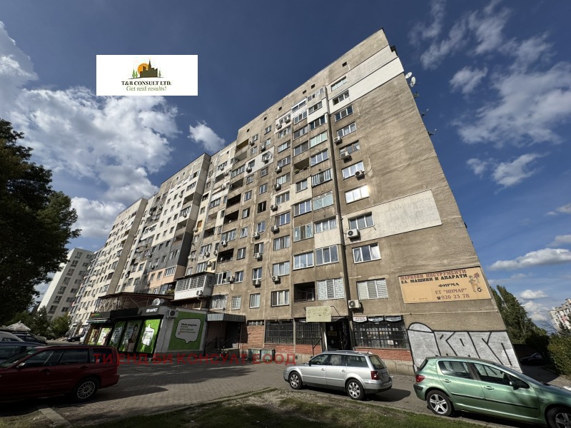 Продава  4-стаен град София , Люлин 9 , 90 кв.м | 85056336 - изображение [2]