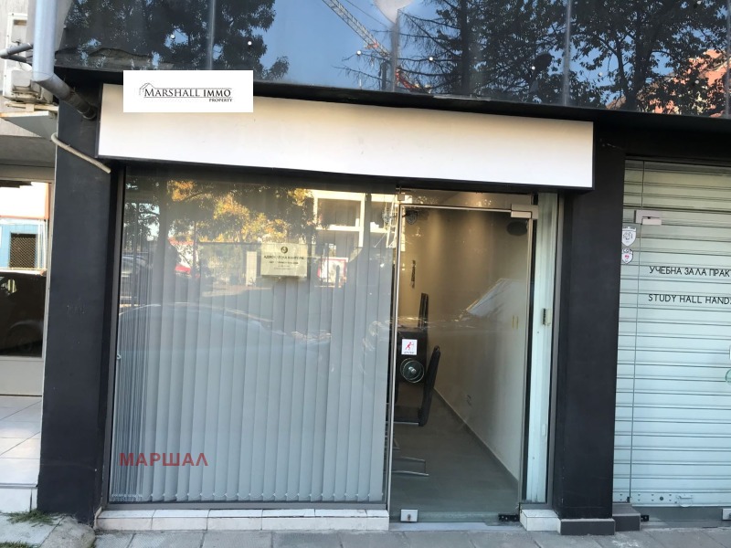 Продава ОФИС, гр. София, Хиподрума