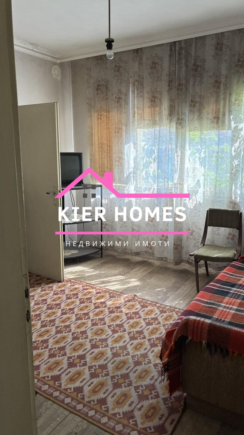 Na sprzedaż  Dom region Chaskowo , Dimitrowgrad , 240 mkw | 45620586 - obraz [5]