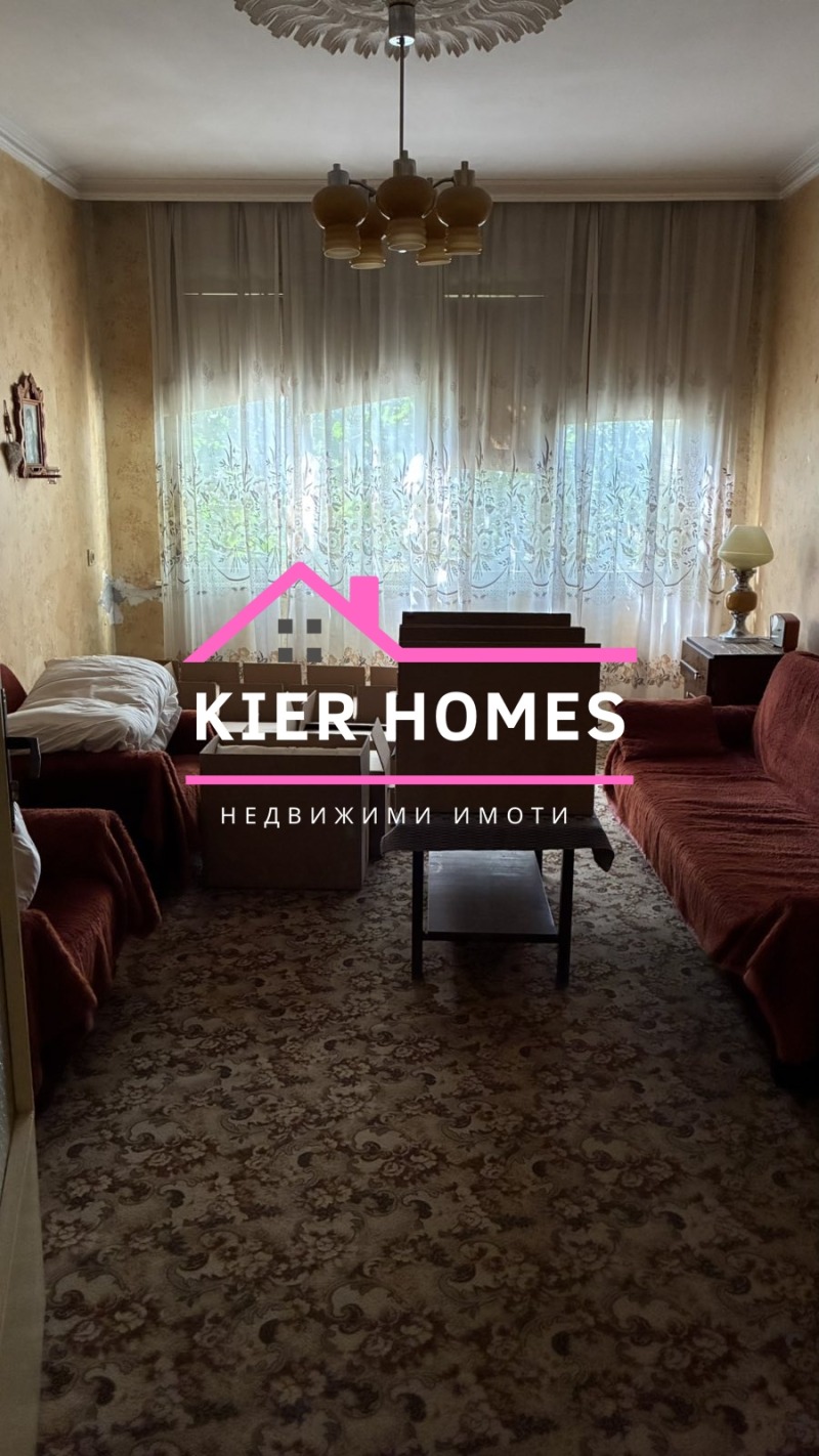 Na sprzedaż  Dom region Chaskowo , Dimitrowgrad , 240 mkw | 45620586 - obraz [7]