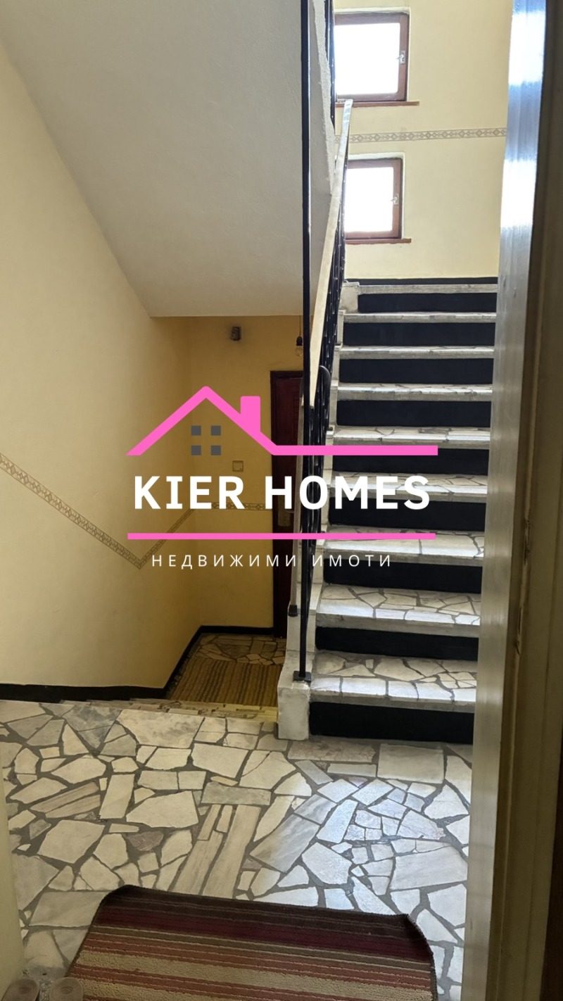 Na sprzedaż  Dom region Chaskowo , Dimitrowgrad , 240 mkw | 45620586 - obraz [13]