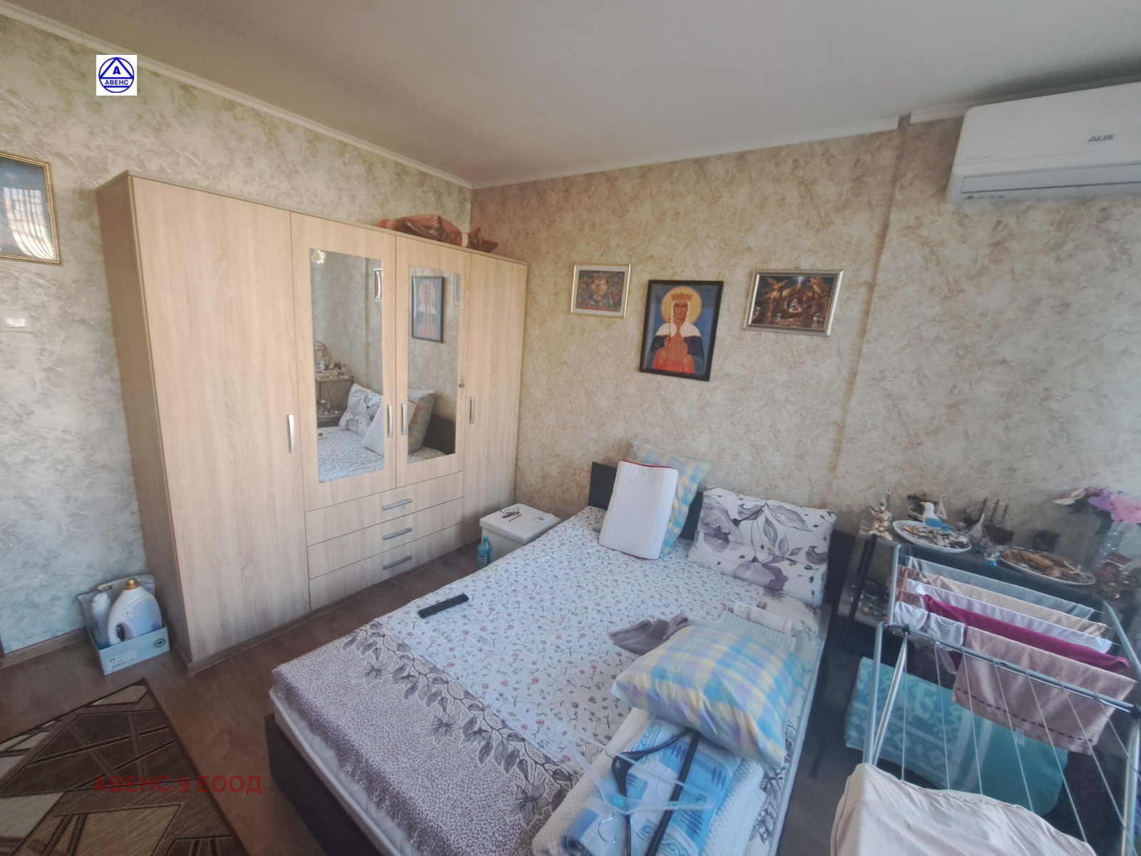 Продава 2-СТАЕН, гр. Плевен, Широк център, снимка 8 - Апартаменти - 55066912