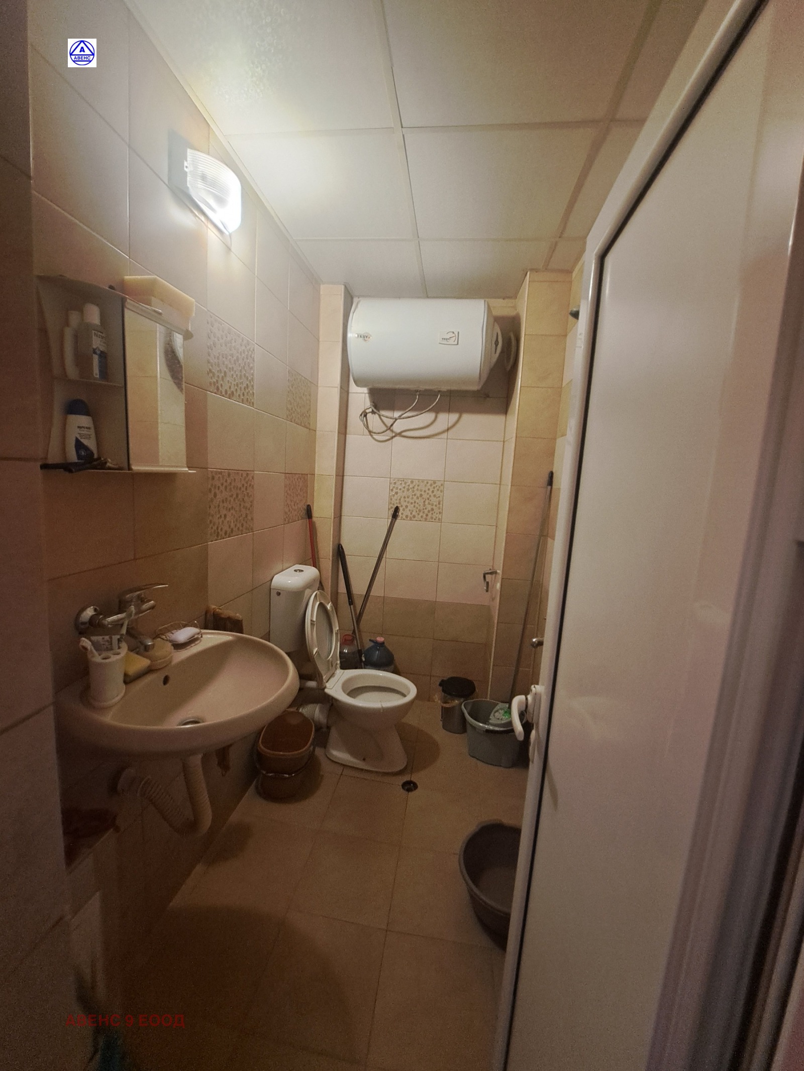 Продава 2-СТАЕН, гр. Плевен, Широк център, снимка 9 - Апартаменти - 55066912