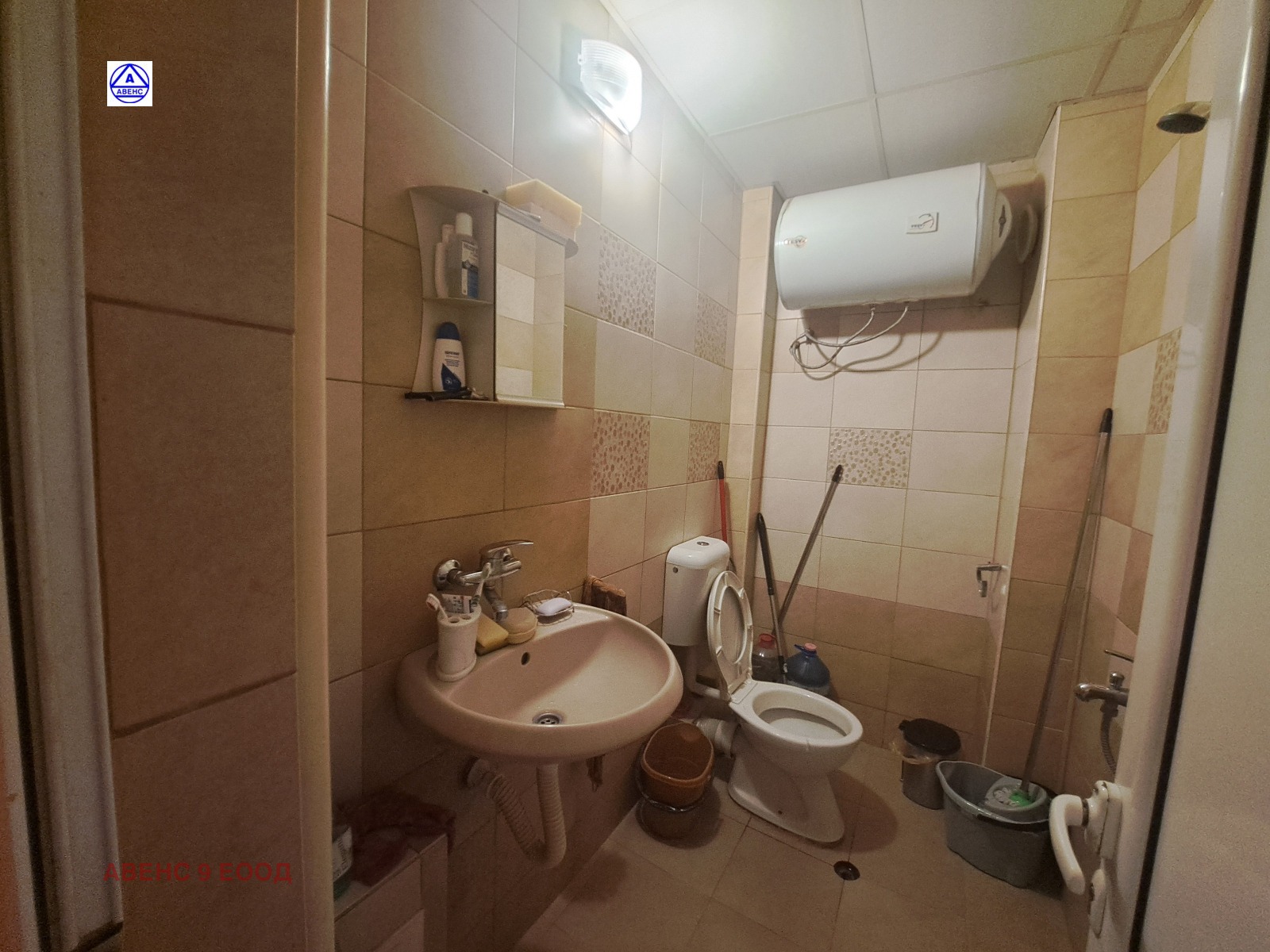 Продава 2-СТАЕН, гр. Плевен, Широк център, снимка 14 - Апартаменти - 55066912
