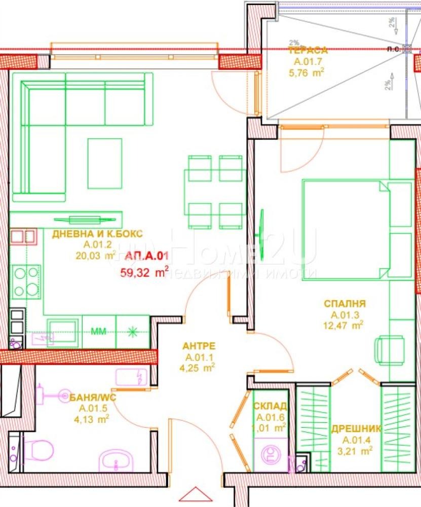 Продава 2-СТАЕН, гр. Бургас, Изгрев, снимка 9 - Апартаменти - 55143305