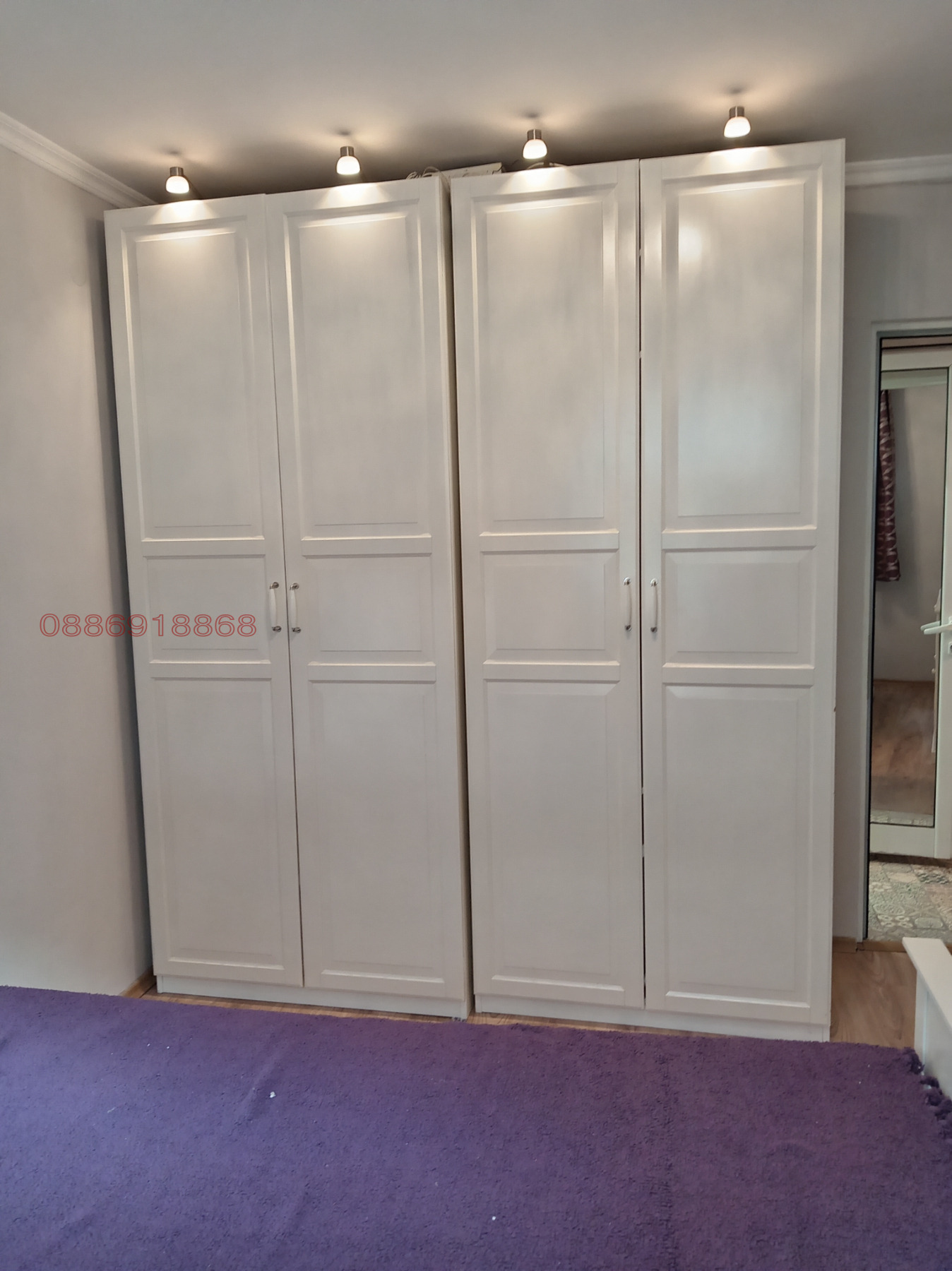 Продава 2-СТАЕН, гр. София, Оборище, снимка 7 - Апартаменти - 56180822