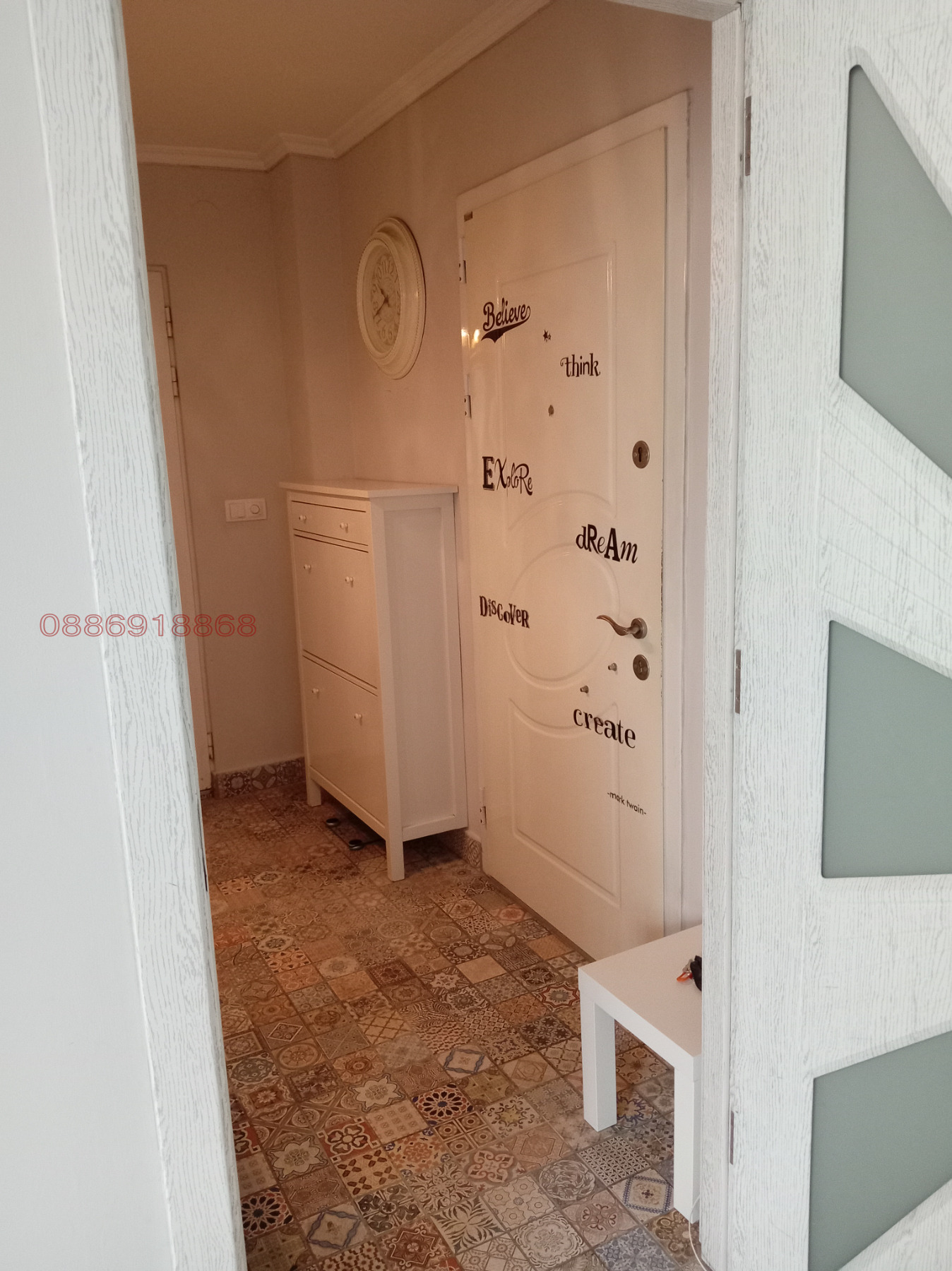 Продава 2-СТАЕН, гр. София, Оборище, снимка 15 - Апартаменти - 56180822